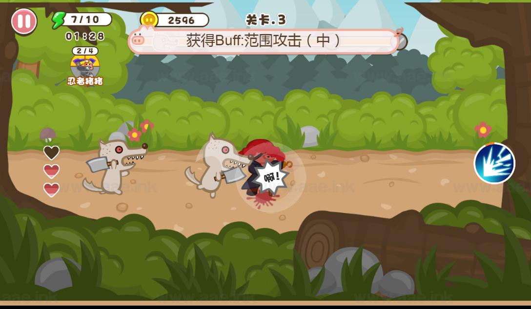 图片[7]_《钢铁猪猪H5》经典三网H5割草类抖音微信爆火小游戏WIN系一键服务端+Linux手工服务端+详细搭建教程_Aae_Source