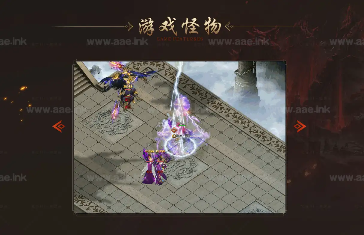 图片[7]_《北荒III·圆梦篇》经典传奇端游剧情专属神器单职业服务端+四大陆+自动拾取+自动回收+新翎风引擎+精美网站_Aae_Source