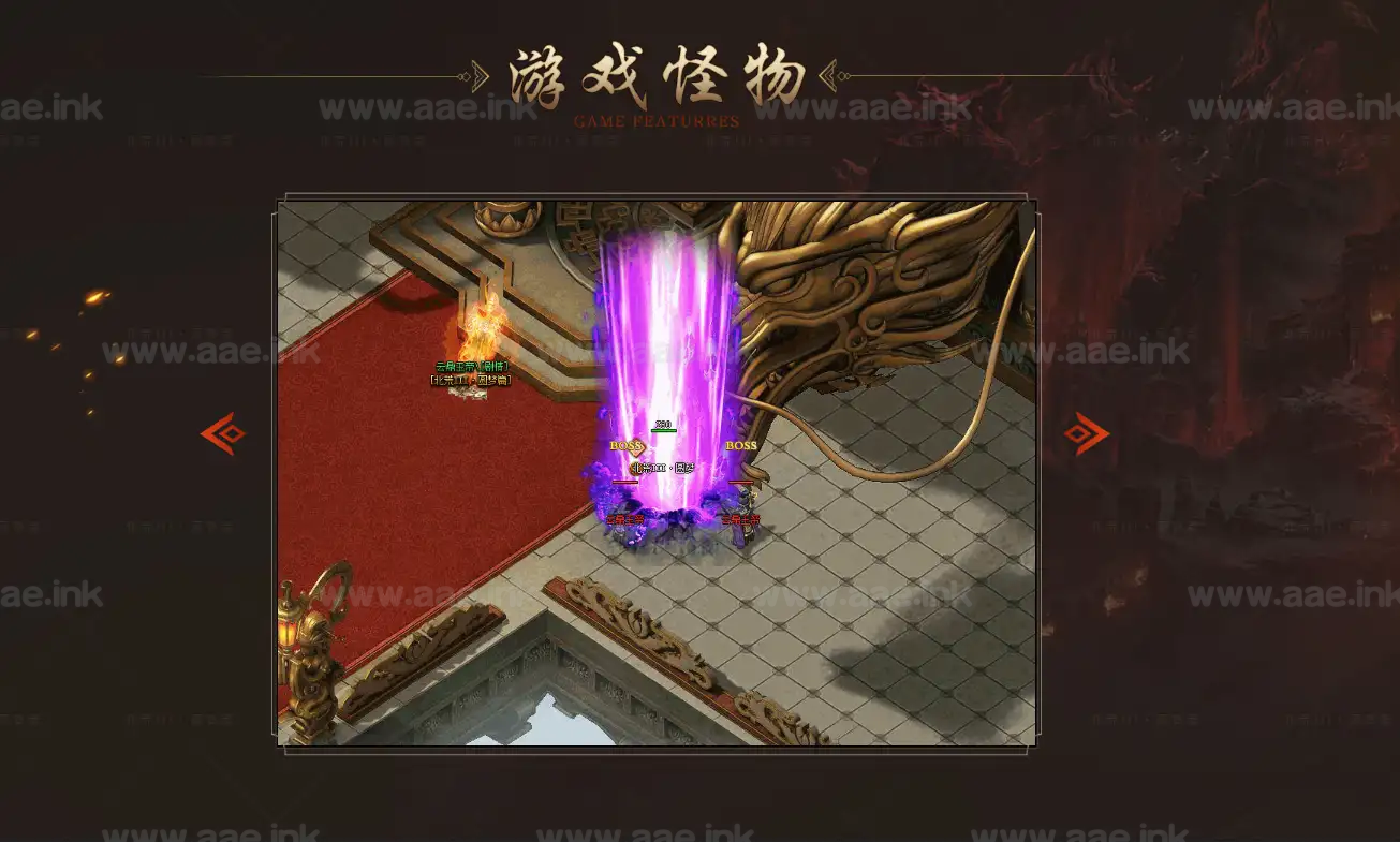 图片[8]_《北荒III·圆梦篇》经典传奇端游剧情专属神器单职业服务端+四大陆+自动拾取+自动回收+新翎风引擎+精美网站_Aae_Source