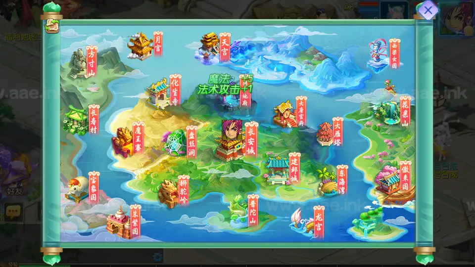 图片[9]_《情缘西游挂机尊享版》经典MT3换皮梦幻服务端+Linux手工服务端+安卓苹果双端+GM后台+详细搭建教程+全套源码_Aae_Source