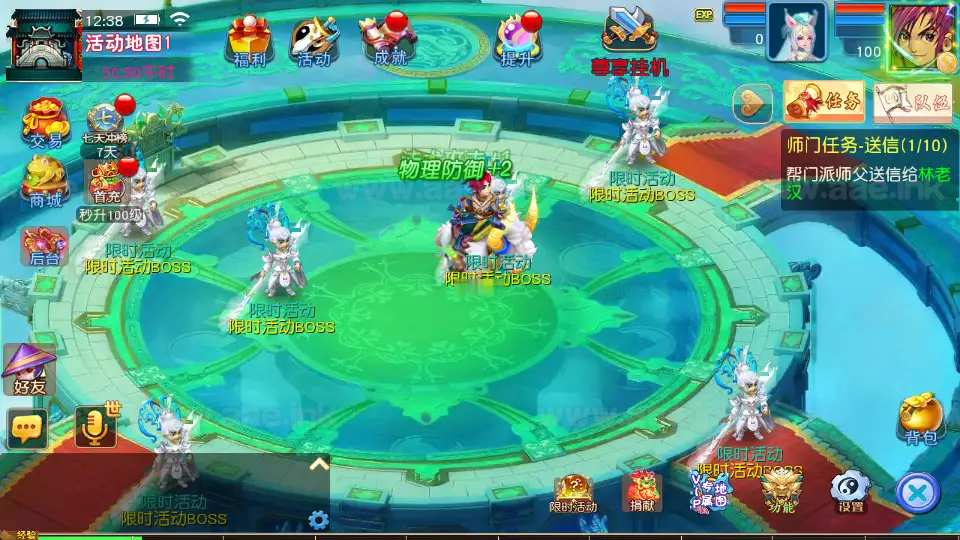 图片[12]_《情缘西游挂机尊享版》经典MT3换皮梦幻服务端+Linux手工服务端+安卓苹果双端+GM后台+详细搭建教程+全套源码_Aae_Source