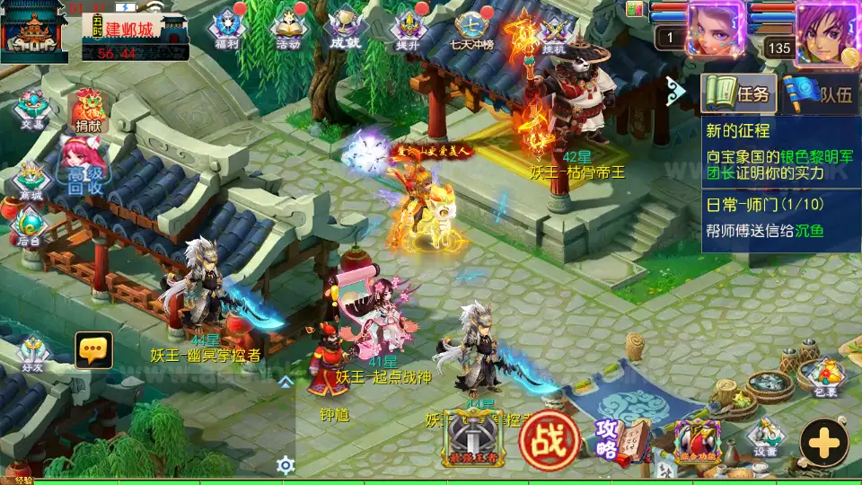 图片[4]_《斩神剑来6突破尊享挂机版》经典MT3换皮梦幻服务端+Linux手工服务端+安卓苹果双端+GM后台+详细搭建教程+全套源码_Aae_Source