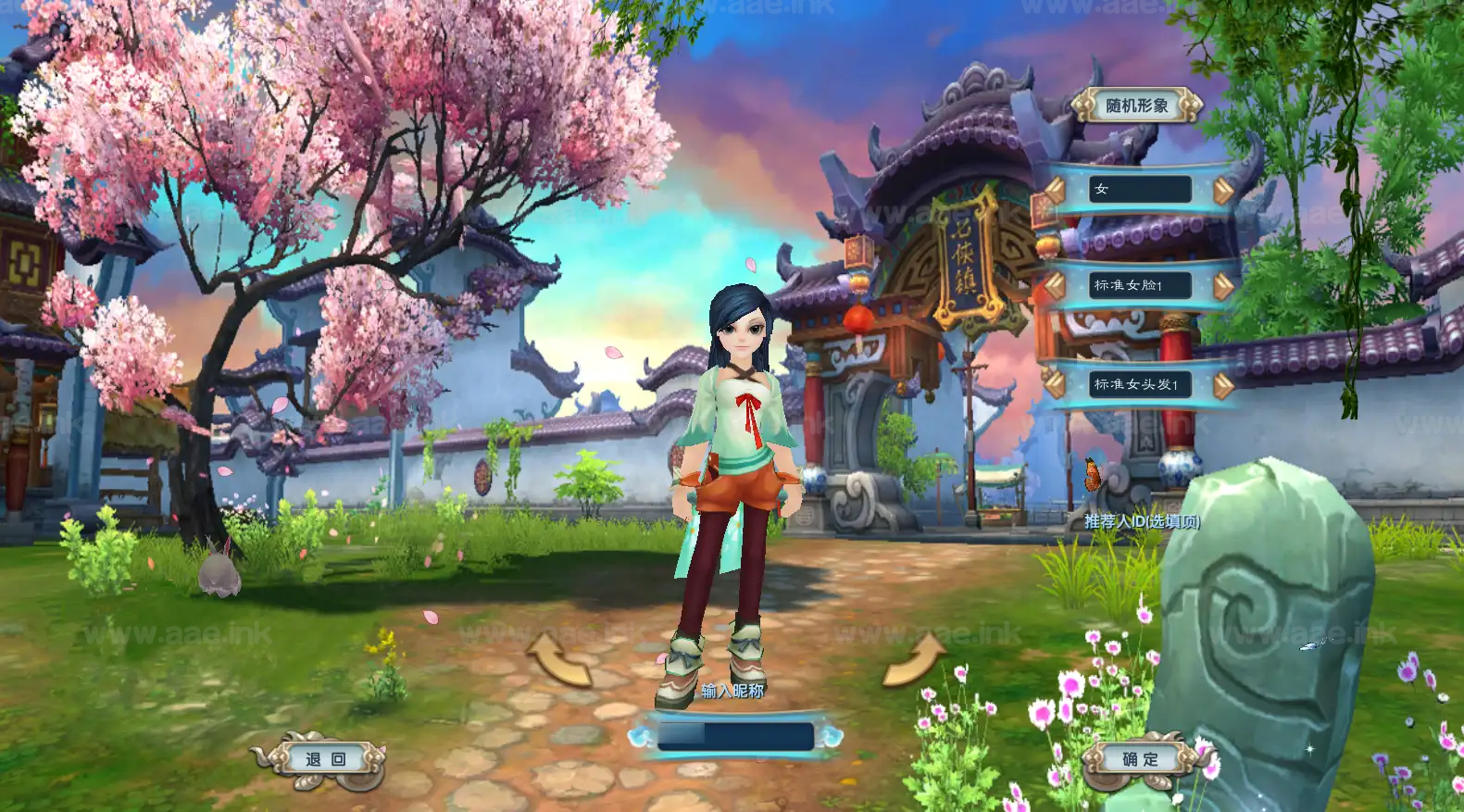 图片[2]_《新武林外传嘉航书生Pro优化版》经典3DMMORPG端游Linux手工服务端+GM工具+网页注册+PC客户端+详细搭建教程_Aae_Source