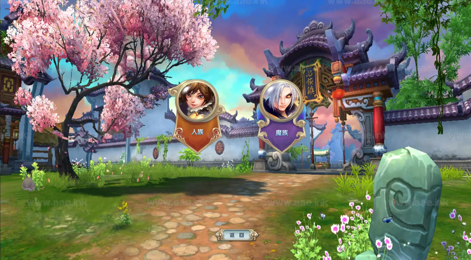 图片[3]_《新武林外传嘉航书生Pro优化版》经典3DMMORPG端游Linux手工服务端+GM工具+网页注册+PC客户端+详细搭建教程_Aae_Source