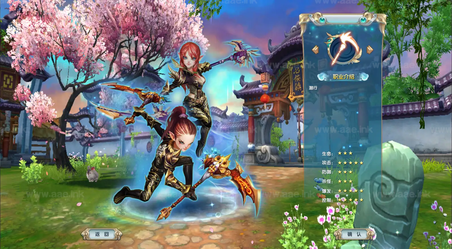 图片[5]_《新武林外传嘉航书生Pro优化版》经典3DMMORPG端游Linux手工服务端+GM工具+网页注册+PC客户端+详细搭建教程_Aae_Source