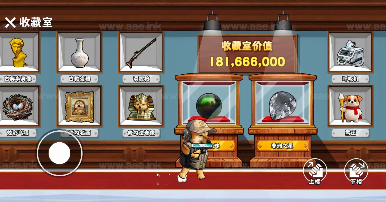 《新修狗地铁逃生H5》经典三网H5休闲类抖音微信爆火小游戏WIN系一键服务端+Linux手工服务端+详细搭建教程_Aae_Source