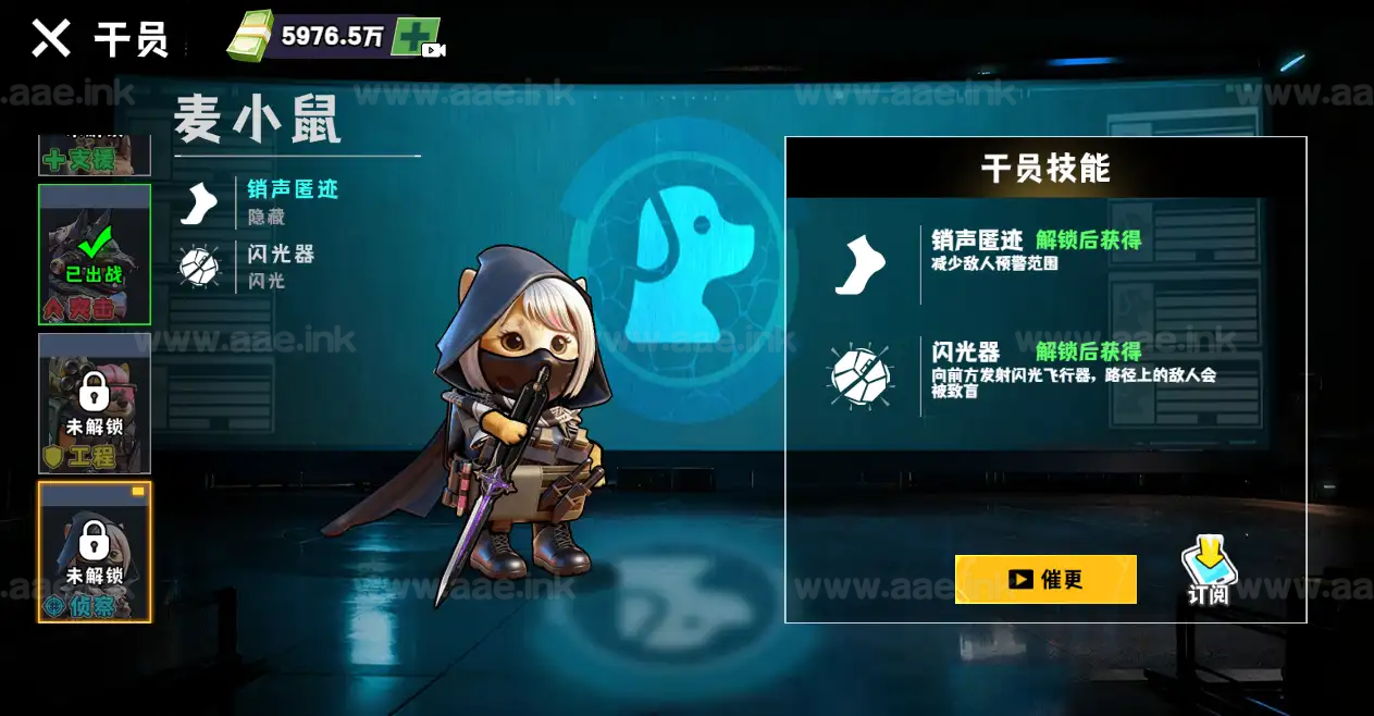 图片[6]_《新修狗地铁逃生H5》经典三网H5休闲类抖音微信爆火小游戏WIN系一键服务端+Linux手工服务端+详细搭建教程_Aae_Source