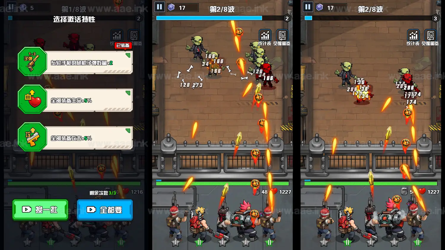 《神器打造大师H5》经典三网H5休闲类抖音微信爆火小游戏WIN系一键服务端+Linux手工服务端+详细搭建教程_Aae_Source