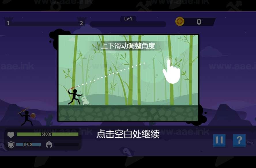 图片[7]_《火柴人神射手H5》经典三网H5休闲类抖音微信爆火小游戏WIN系一键服务端+Linux手工服务端+详细搭建教程_Aae_Source