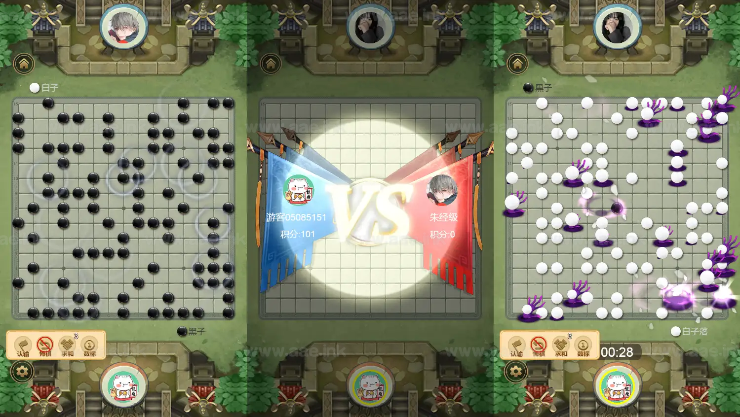 图片[3]_《万宁五子棋大招版H5》经典三网H5休闲类抖音微信爆火小游戏WIN系一键服务端+Linux手工服务端+详细搭建教程_Aae_Source