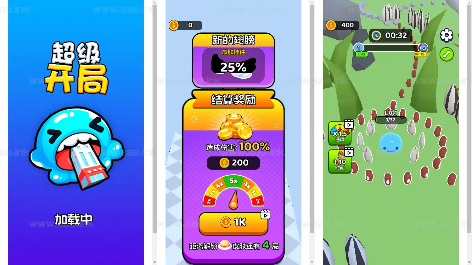 《超级开局吃吃吃吃吃H5》经典三网H5休闲类抖音微信爆火小游戏WIN系一键服务端+Linux手工服务端+详细搭建教程_Aae_Source