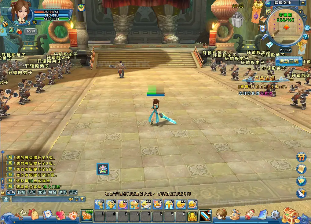 图片[8]_《麻辣江湖修复版》经典Q版武侠端游Linux手工服务端+PC客户端+网页注册+GM后台+详细搭建教程_Aae_Source