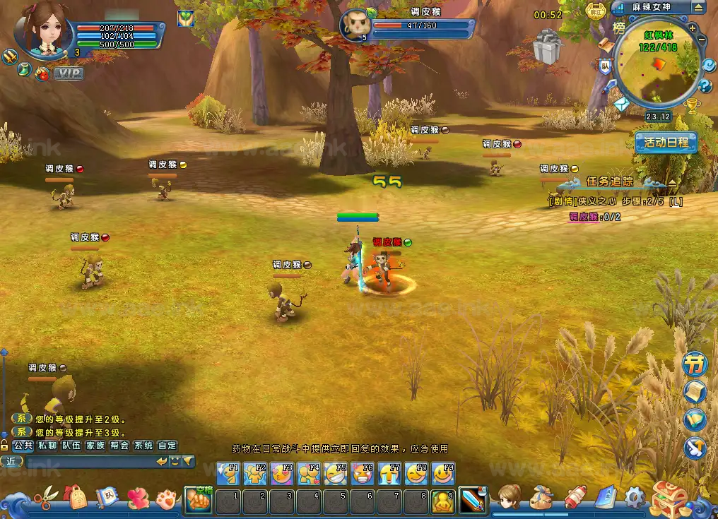 图片[10]_《麻辣江湖修复版》经典Q版武侠端游Linux手工服务端+PC客户端+网页注册+GM后台+详细搭建教程_Aae_Source