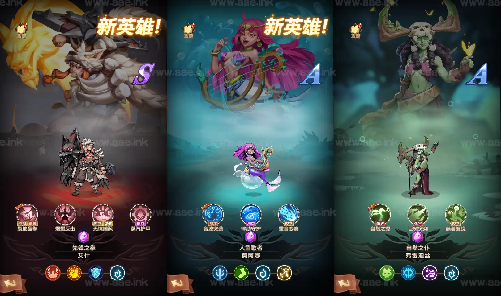 图片[2]_《船长请开炮代金券内购体验版》经典卡牌自由搏击手游Linux手工服务端+单安卓+CDK授权后台+详细搭建教程_Aae_Source