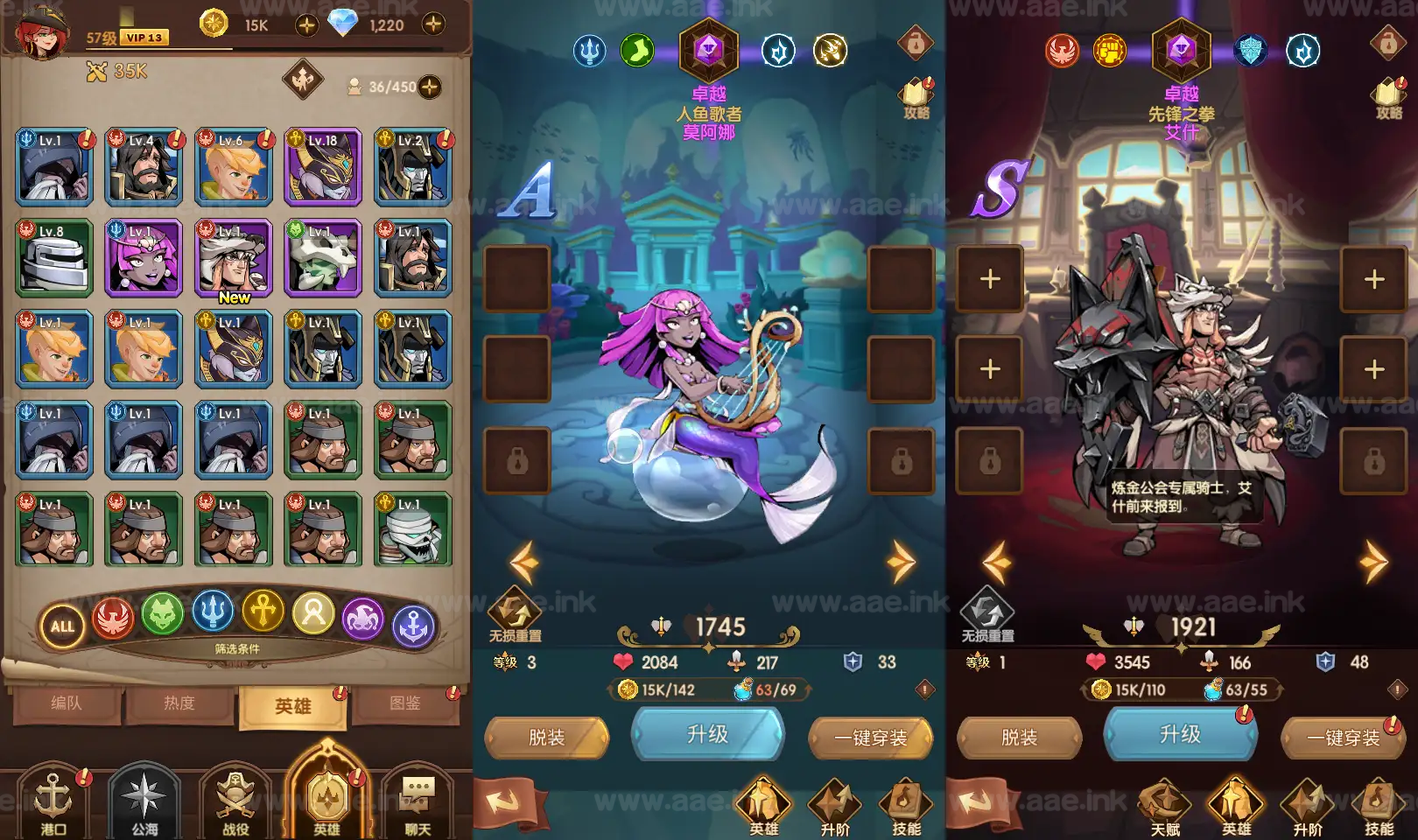 图片[3]_《船长请开炮代金券内购体验版》经典卡牌自由搏击手游Linux手工服务端+单安卓+CDK授权后台+详细搭建教程_Aae_Source