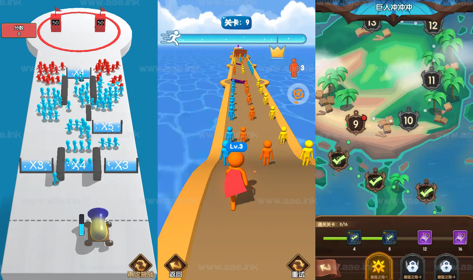 图片[4]_《船长请开炮代金券内购体验版》经典卡牌自由搏击手游Linux手工服务端+单安卓+CDK授权后台+详细搭建教程_Aae_Source