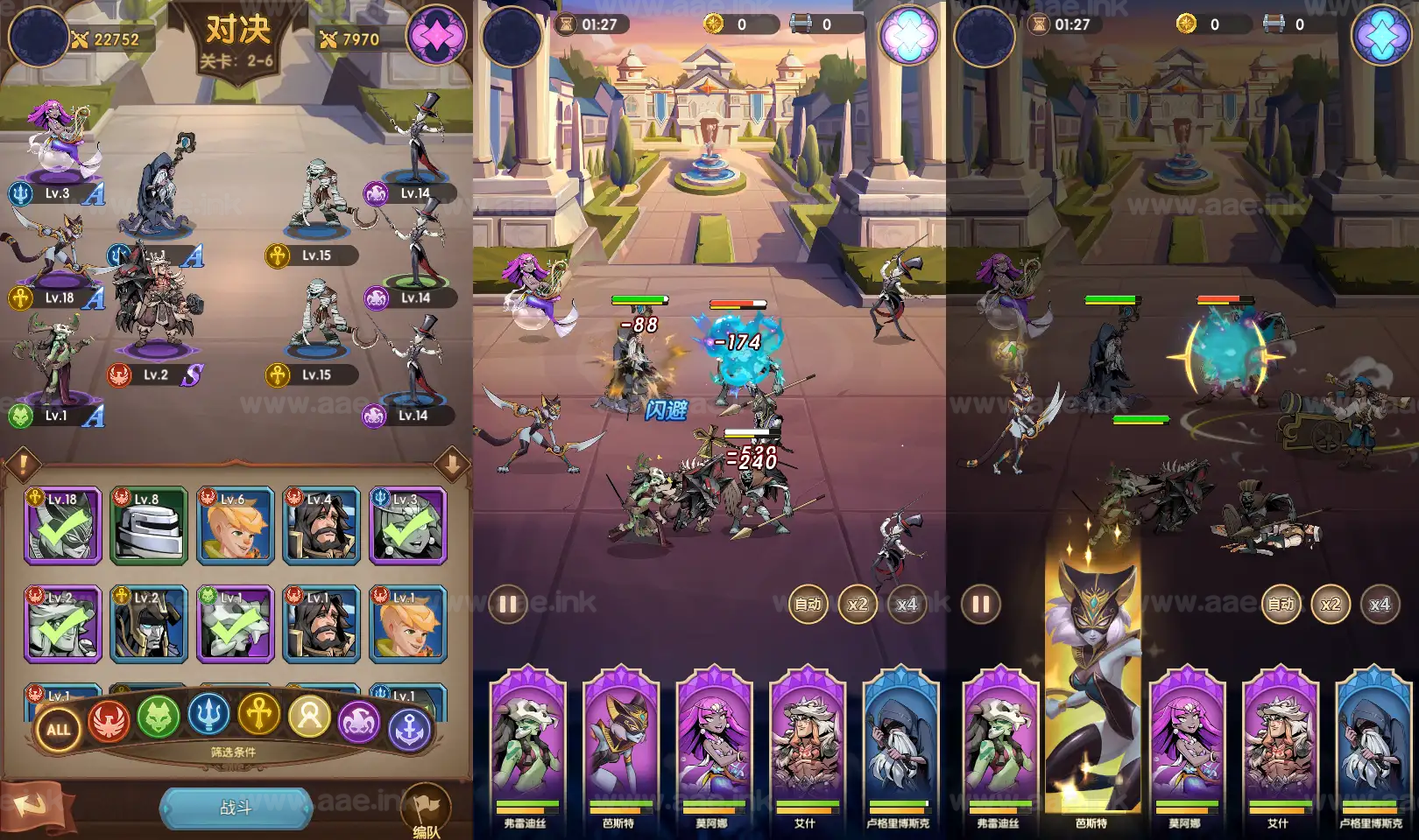 图片[5]_《船长请开炮代金券内购体验版》经典卡牌自由搏击手游Linux手工服务端+单安卓+CDK授权后台+详细搭建教程_Aae_Source