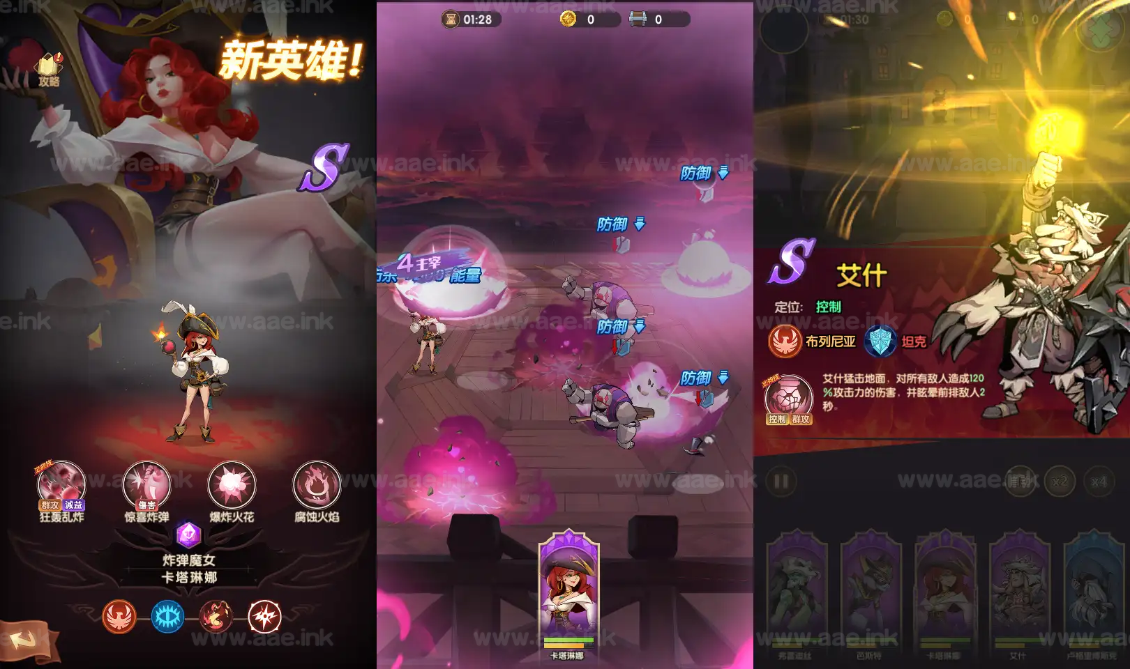 图片[8]_《船长请开炮代金券内购体验版》经典卡牌自由搏击手游Linux手工服务端+单安卓+CDK授权后台+详细搭建教程_Aae_Source