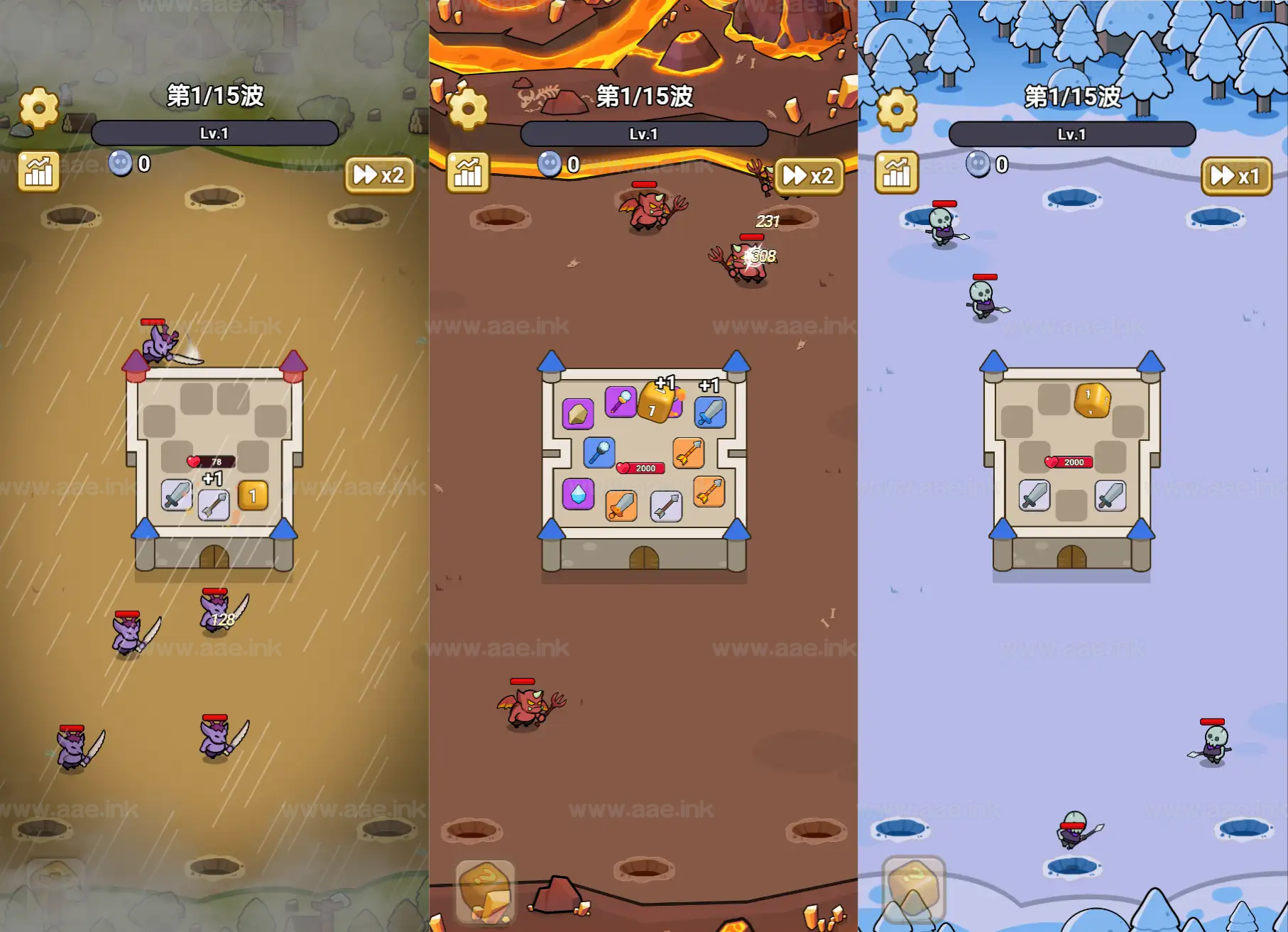 图片[2]_《碾压的快乐H5》经典三网H5竞技类抖音微信爆火小游戏WIN系一键服务端+Linux手工服务端+详细搭建教程_Aae_Source