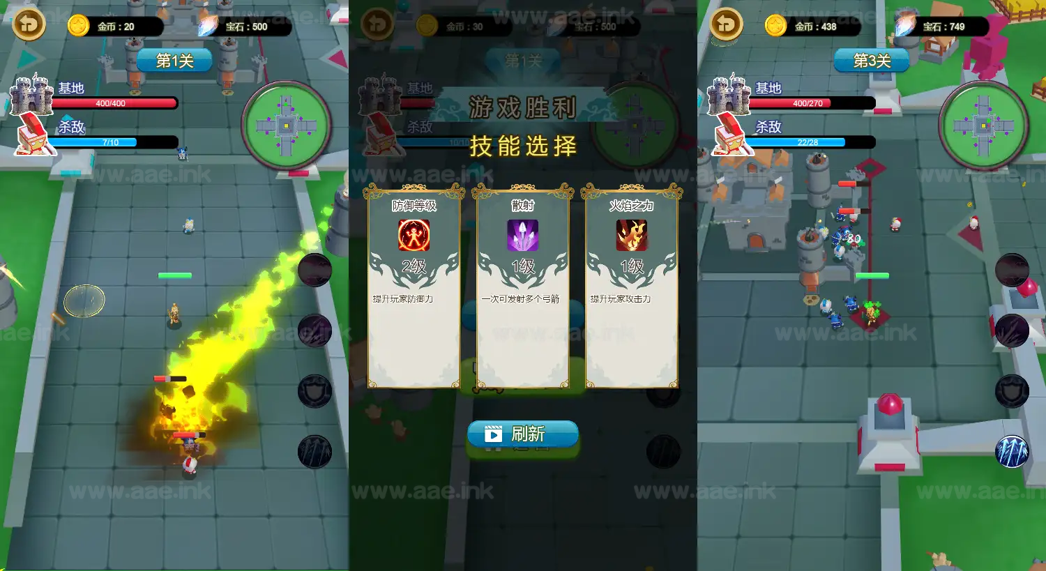 图片[2]_《英雄守卫战H5》经典三网H5竞技类抖音微信爆火小游戏WIN系一键服务端+Linux手工服务端+详细搭建教程_Aae_Source