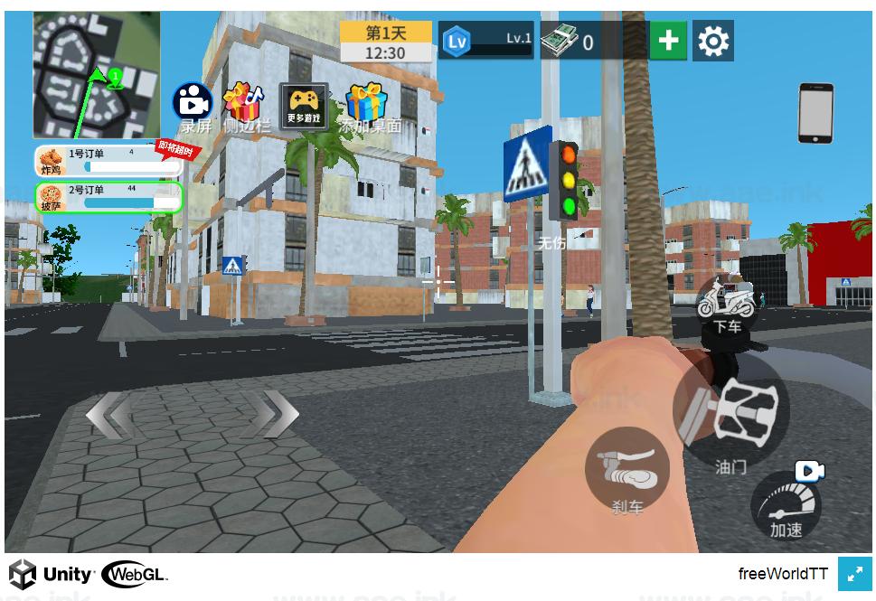 《我的外卖日常H5》经典三网H5休闲类抖音微信爆火小游戏WIN系一键服务端+Linux手工服务端+详细搭建教程_Aae_Source