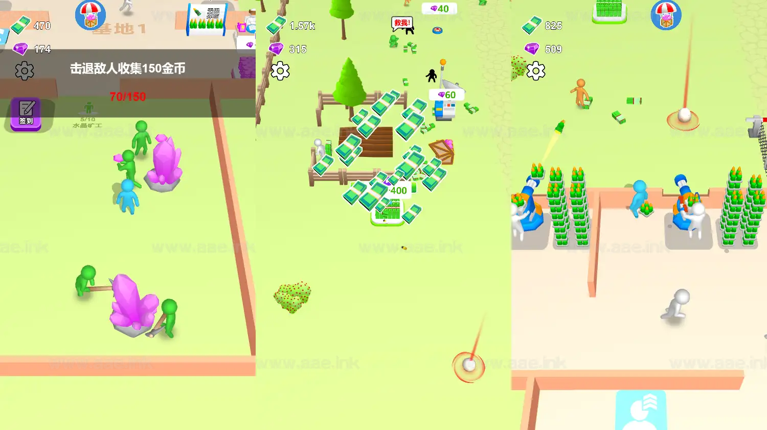 《生化围城H5》经典三网H5竞技类抖音微信爆火小游戏WIN系一键服务端+Linux手工服务端+详细搭建教程_Aae_Source