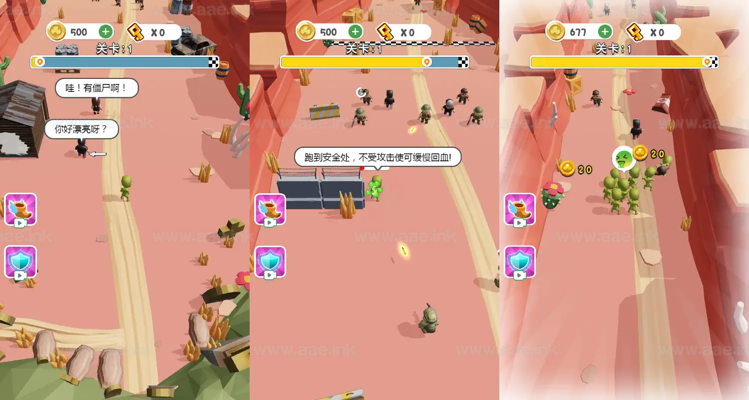 《僵尸围城H5》经典三网H5竞技类抖音微信爆火小游戏WIN系一键服务端+Linux手工服务端+详细搭建教程_Aae_Source