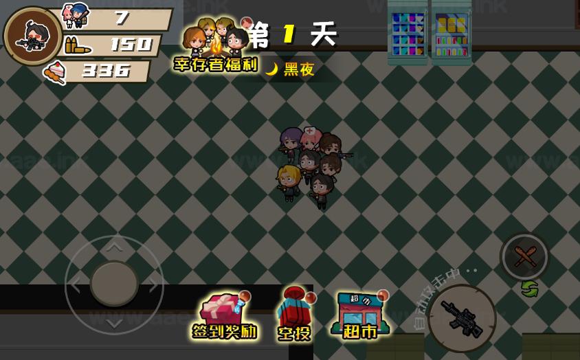 图片[7]_《末日大逃亡H5》经典三网H5竞技类抖音微信爆火小游戏WIN系一键服务端+Linux手工服务端+详细搭建教程_Aae_Source