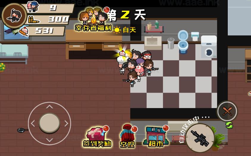 图片[9]_《末日大逃亡H5》经典三网H5竞技类抖音微信爆火小游戏WIN系一键服务端+Linux手工服务端+详细搭建教程_Aae_Source