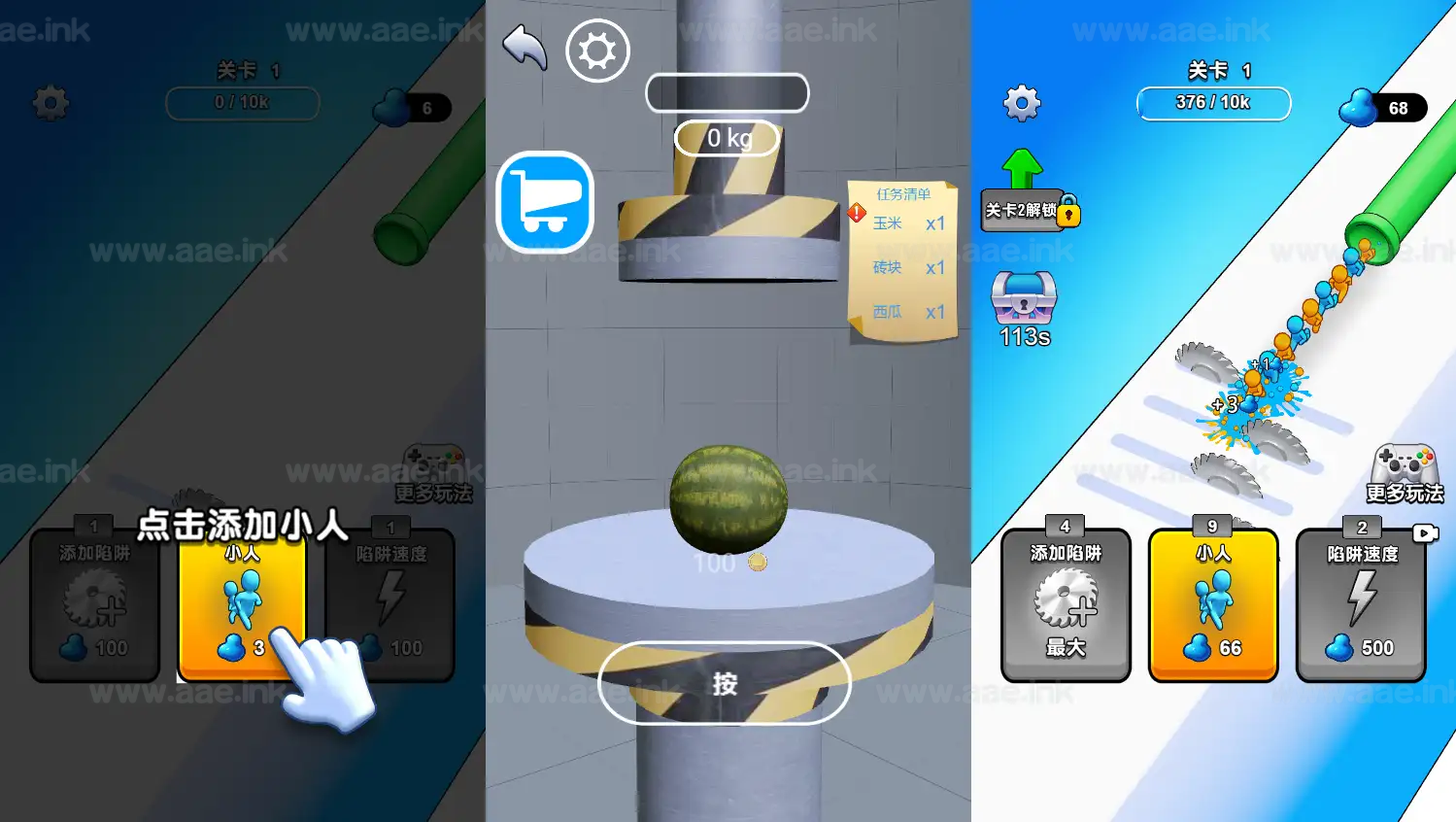 图片[3]_《生存冒险记H5》经典三网H5竞技类抖音微信爆火小游戏WIN系一键服务端+Linux手工服务端+详细搭建教程_Aae_Source