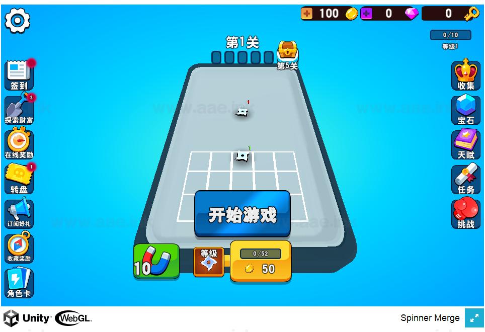 图片[2]_《冲入战局H5》经典三网H5竞技类抖音微信爆火小游戏WIN系一键服务端+Linux手工服务端+详细搭建教程_Aae_Source