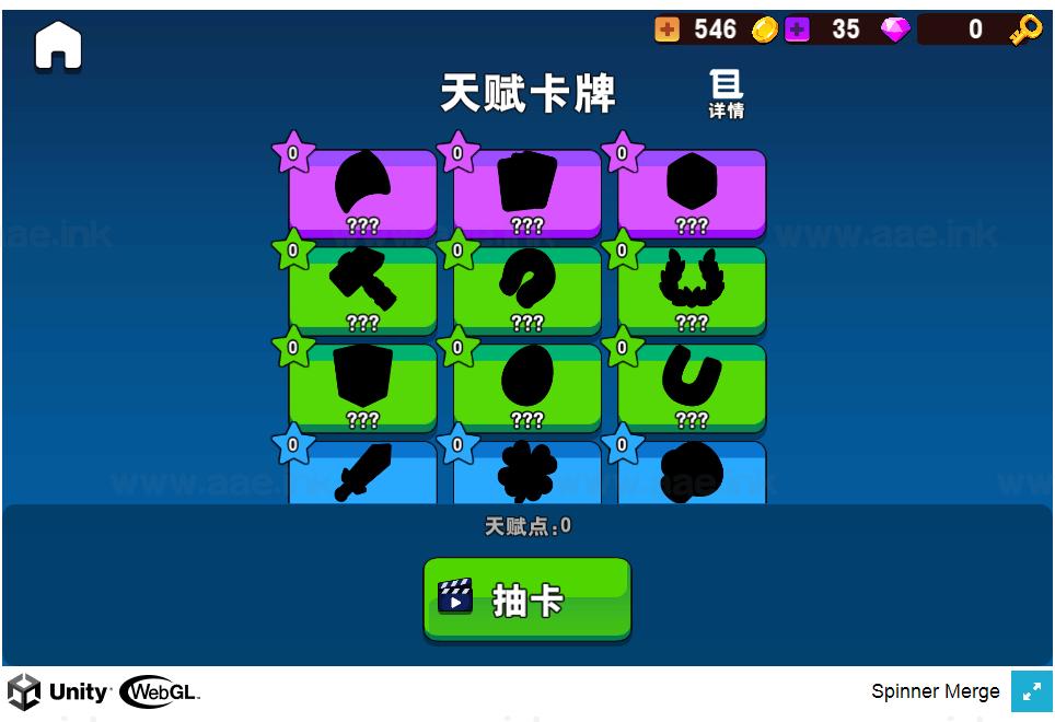 图片[4]_《冲入战局H5》经典三网H5竞技类抖音微信爆火小游戏WIN系一键服务端+Linux手工服务端+详细搭建教程_Aae_Source