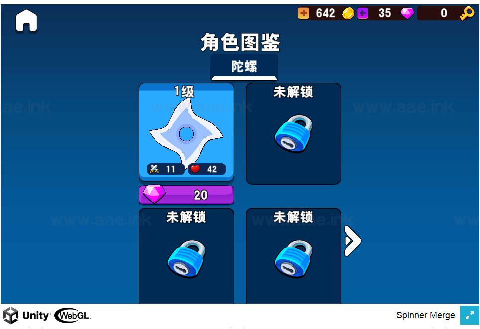 图片[5]_《冲入战局H5》经典三网H5竞技类抖音微信爆火小游戏WIN系一键服务端+Linux手工服务端+详细搭建教程_Aae_Source