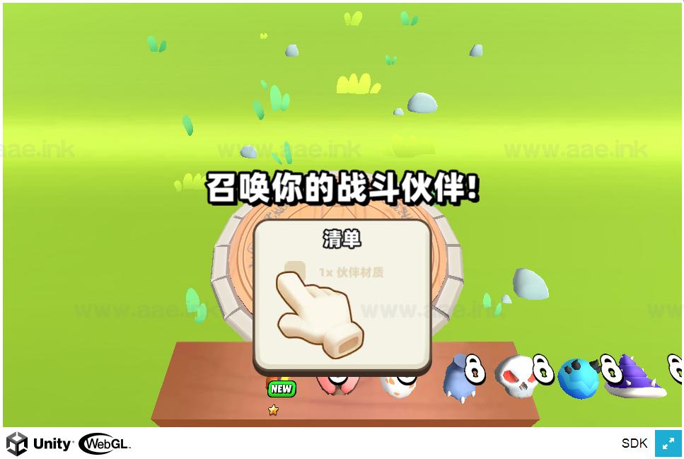 图片[2]_《征服小小世界H5》经典三网H5竞技类抖音微信爆火小游戏WIN系一键服务端+Linux手工服务端+详细搭建教程_Aae_Source