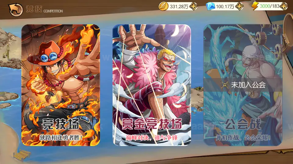 图片[8]_《航海夺宝彩金修复版》经典卡牌回合手游Ubuntu手工服务端+管理后台+GM授权后台+代理后台+网页注册+安卓+详细搭建教程_Aae_Source