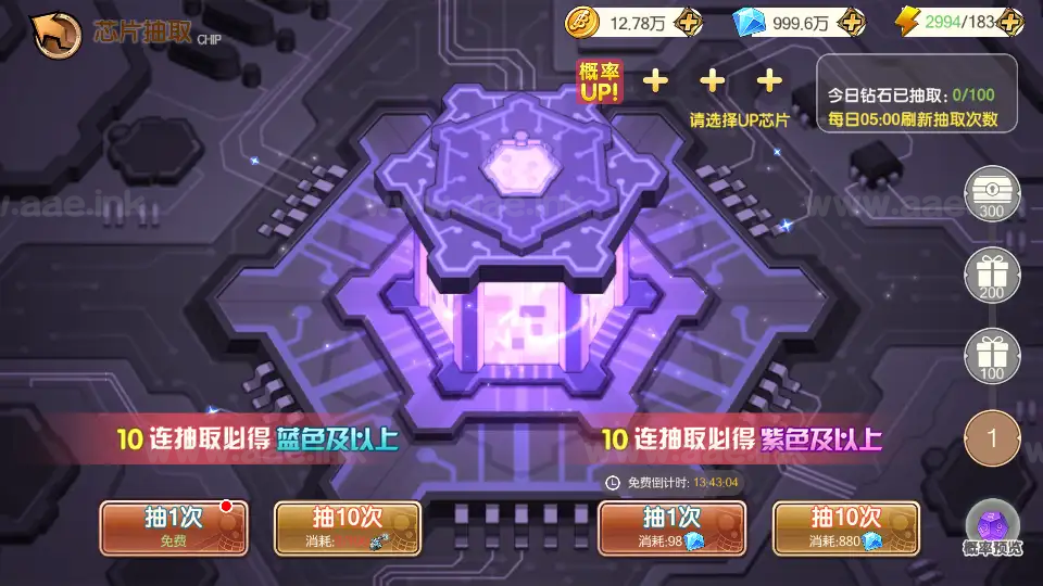 图片[16]_《航海夺宝彩金修复版》经典卡牌回合手游Ubuntu手工服务端+管理后台+GM授权后台+代理后台+网页注册+安卓+详细搭建教程_Aae_Source