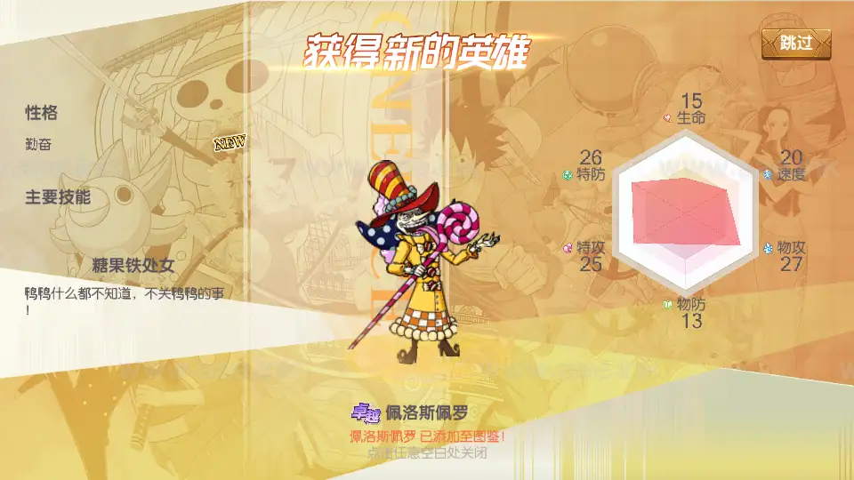 图片[18]_《航海夺宝彩金修复版》经典卡牌回合手游Ubuntu手工服务端+管理后台+GM授权后台+代理后台+网页注册+安卓+详细搭建教程_Aae_Source