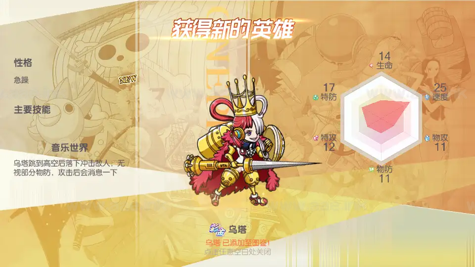 图片[21]_《航海夺宝彩金修复版》经典卡牌回合手游Ubuntu手工服务端+管理后台+GM授权后台+代理后台+网页注册+安卓+详细搭建教程_Aae_Source