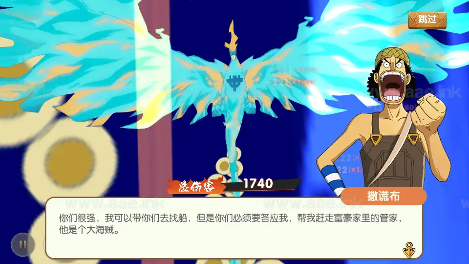 图片[24]_《航海夺宝彩金修复版》经典卡牌回合手游Ubuntu手工服务端+管理后台+GM授权后台+代理后台+网页注册+安卓+详细搭建教程_Aae_Source