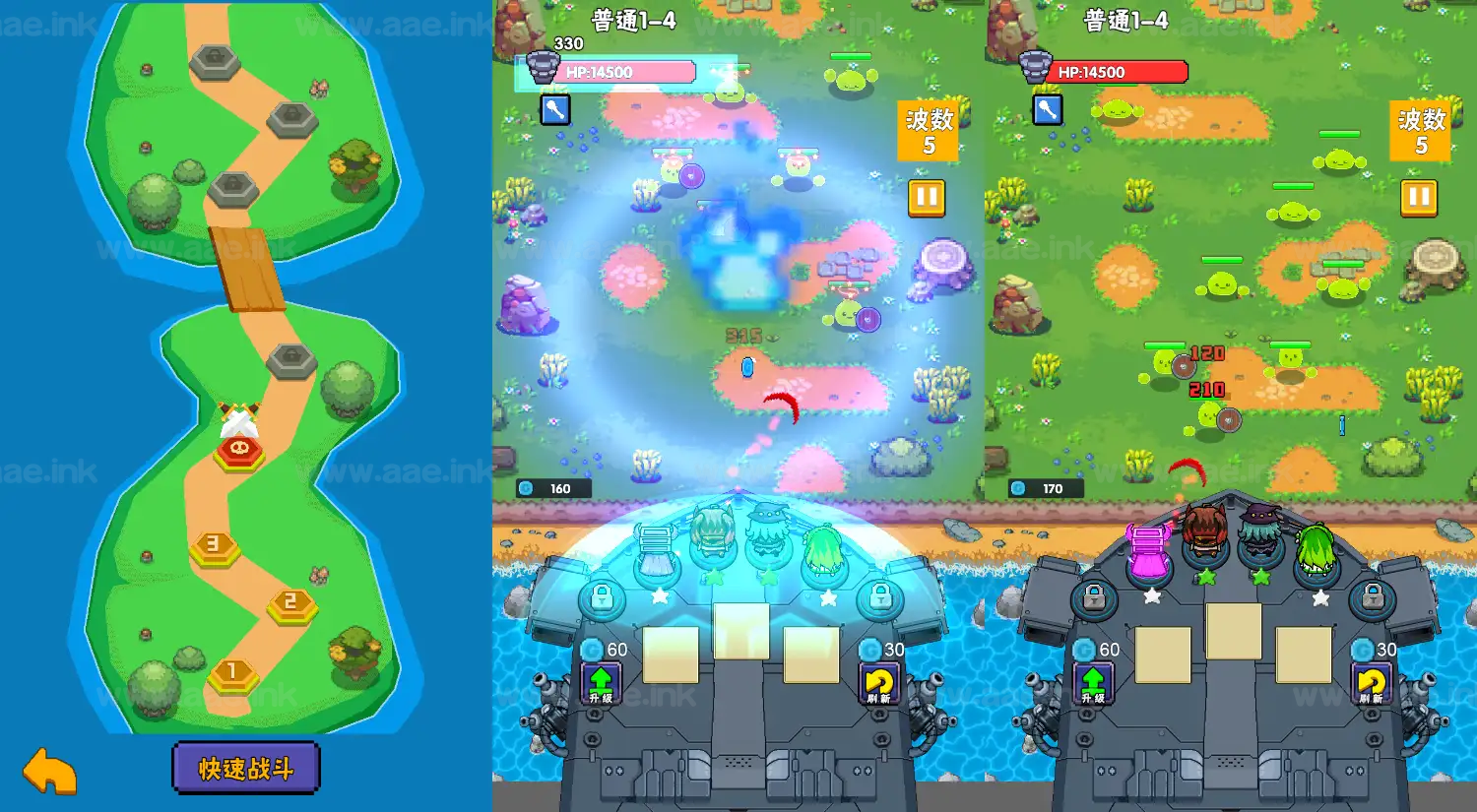 图片[2]_《塔防英雄H5》经典三网H5竞技类抖音微信爆火小游戏WIN系一键服务端+Linux手工服务端+详细搭建教程_Aae_Source