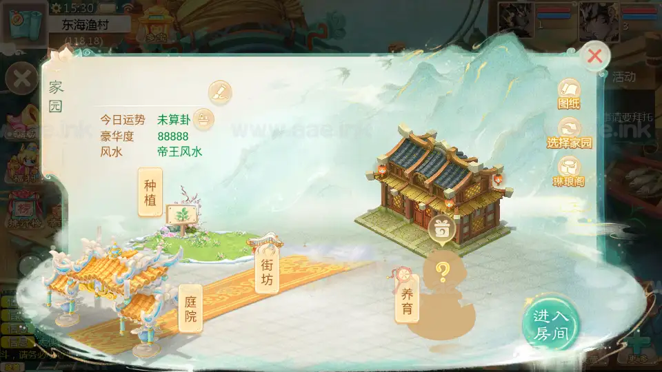 图片[11]_《缥缈西游之神族修复版》经典大话回合手游Linux手工服务端+加解密工具+管理后台+CDK授权后台+安卓苹果双端+详细搭建教程_Aae_Source