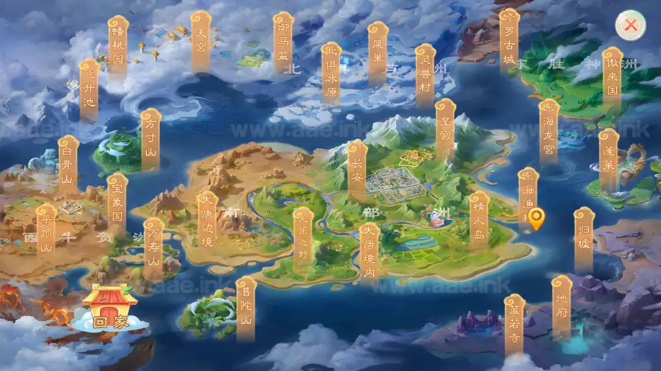 图片[13]_《缥缈西游之神族修复版》经典大话回合手游Linux手工服务端+加解密工具+管理后台+CDK授权后台+安卓苹果双端+详细搭建教程_Aae_Source