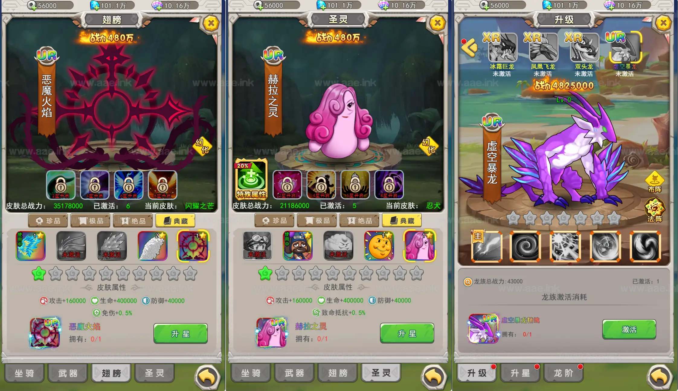 图片[4]_《石器时代定制内购版》经典怀旧H5游戏linux手工服务端+CDK授权内购后台+福利后台+单安卓+详细教程_Aae_Source