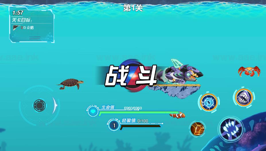 图片[5]_《机械鲨模拟器H5》经典三网H5益智类抖音微信爆火小游戏WIN系一键服务端+Linux手工服务端+详细搭建教程_Aae_Source