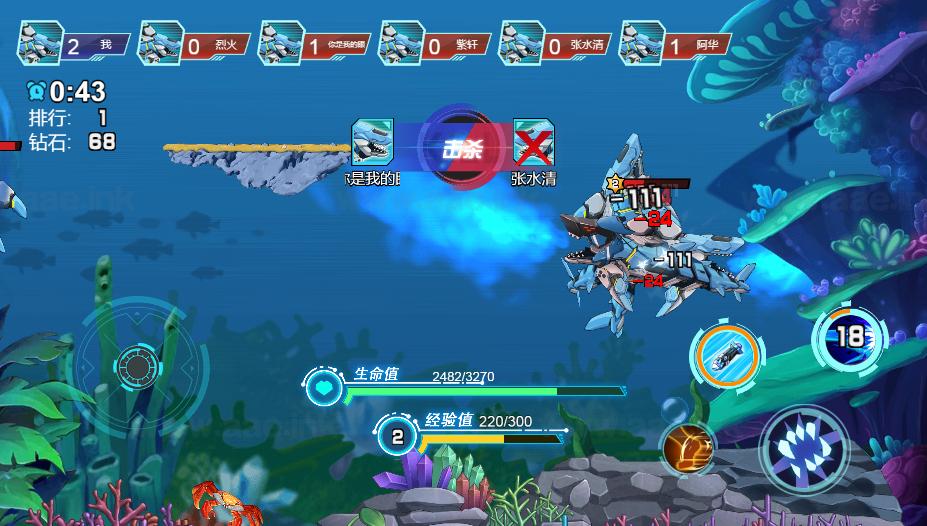 图片[11]_《机械鲨模拟器H5》经典三网H5益智类抖音微信爆火小游戏WIN系一键服务端+Linux手工服务端+详细搭建教程_Aae_Source