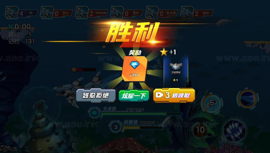 图片[13]_《机械鲨模拟器H5》经典三网H5益智类抖音微信爆火小游戏WIN系一键服务端+Linux手工服务端+详细搭建教程_Aae_Source