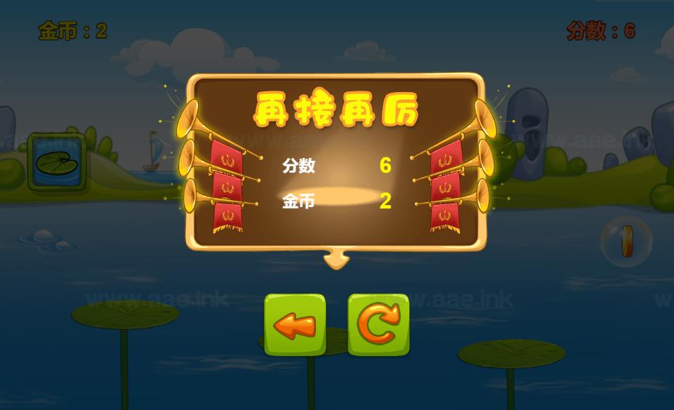 《瓜瓜跳H5》经典三网H5益智类抖音微信爆火小游戏WIN系一键服务端+Linux手工服务端+详细搭建教程_Aae_Source