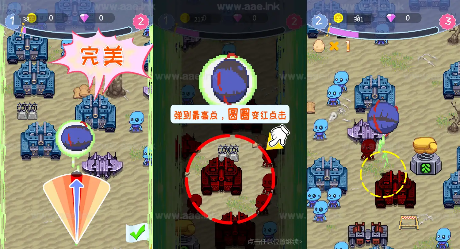 图片[2]_《英雄大战外星人H5》经典三网H5益智类抖音微信爆火小游戏WIN系一键服务端+Linux手工服务端+详细搭建教程_Aae_Source