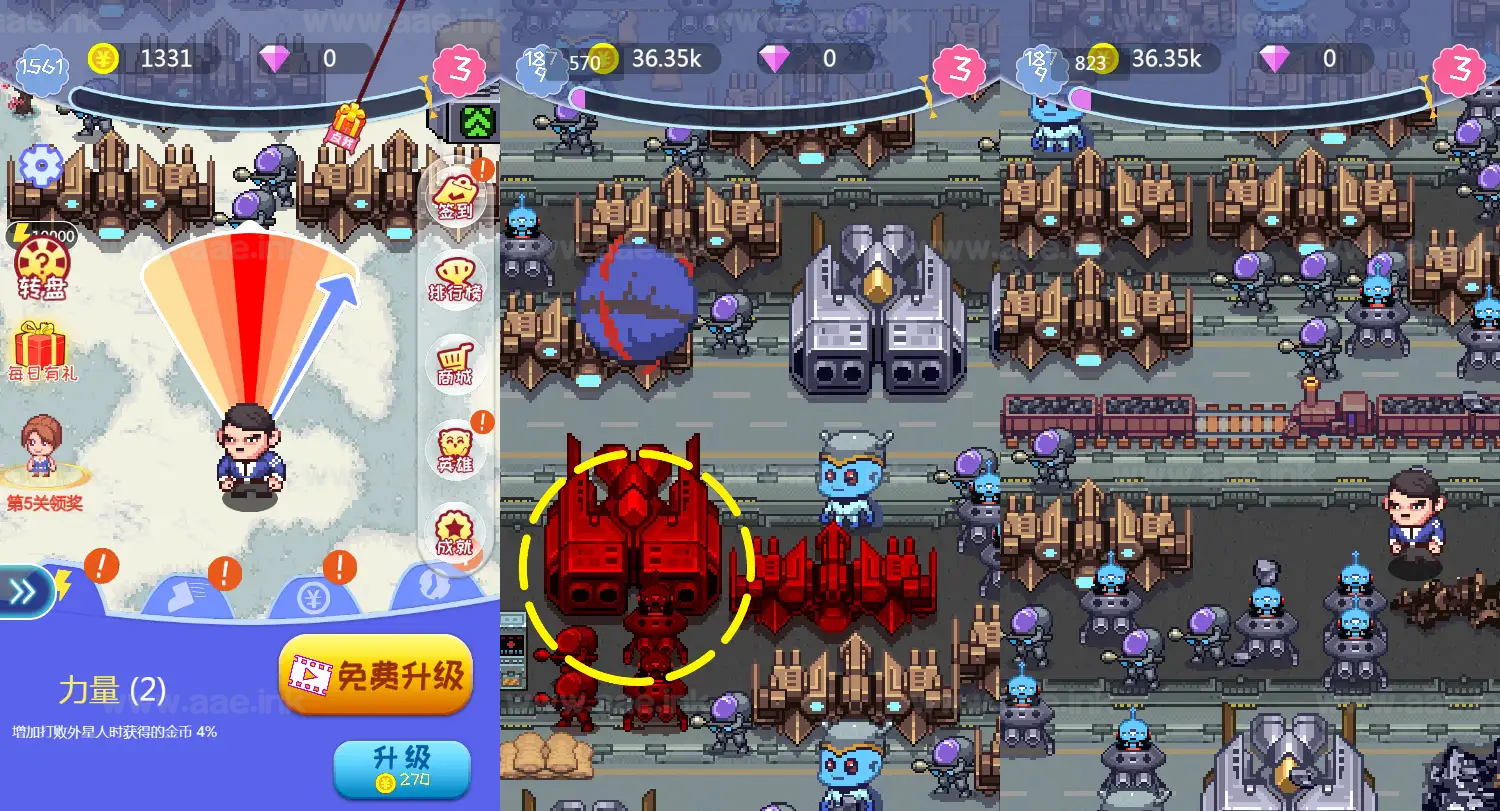 图片[4]_《英雄大战外星人H5》经典三网H5益智类抖音微信爆火小游戏WIN系一键服务端+Linux手工服务端+详细搭建教程_Aae_Source