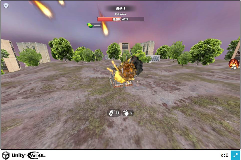 《打爆你丫H5》经典三网H5益智类抖音微信爆火小游戏WIN系一键服务端+Linux手工服务端+详细搭建教程_Aae_Source